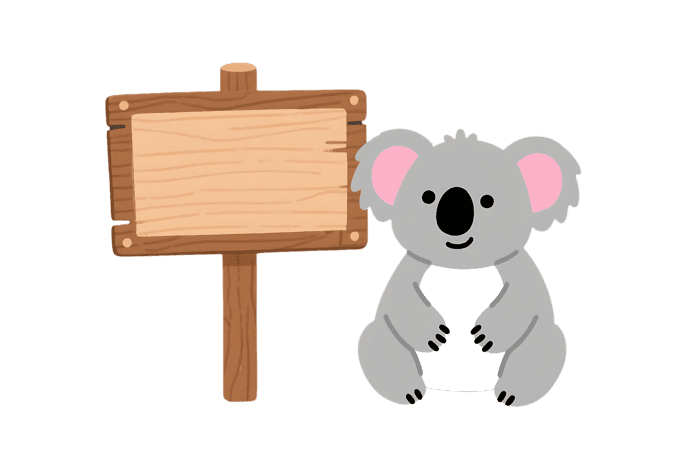 Cartoon koala with wooden sign